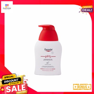 ยูเซอริน พีเอช5 แฮนด์ วอช ออยล์ 250 มล.EUCERIN PH5 HAND WASH OIL 250 ML.