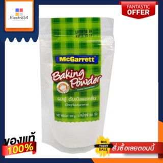 (แพ็ค3)แม็คการ์เร็ตผงฟูดูดีแอคชั่น 300 กรัม/Mcgarrett Baking Powder Doudie Action 300g(Pack 3) Mcgarrett Baking Powder D