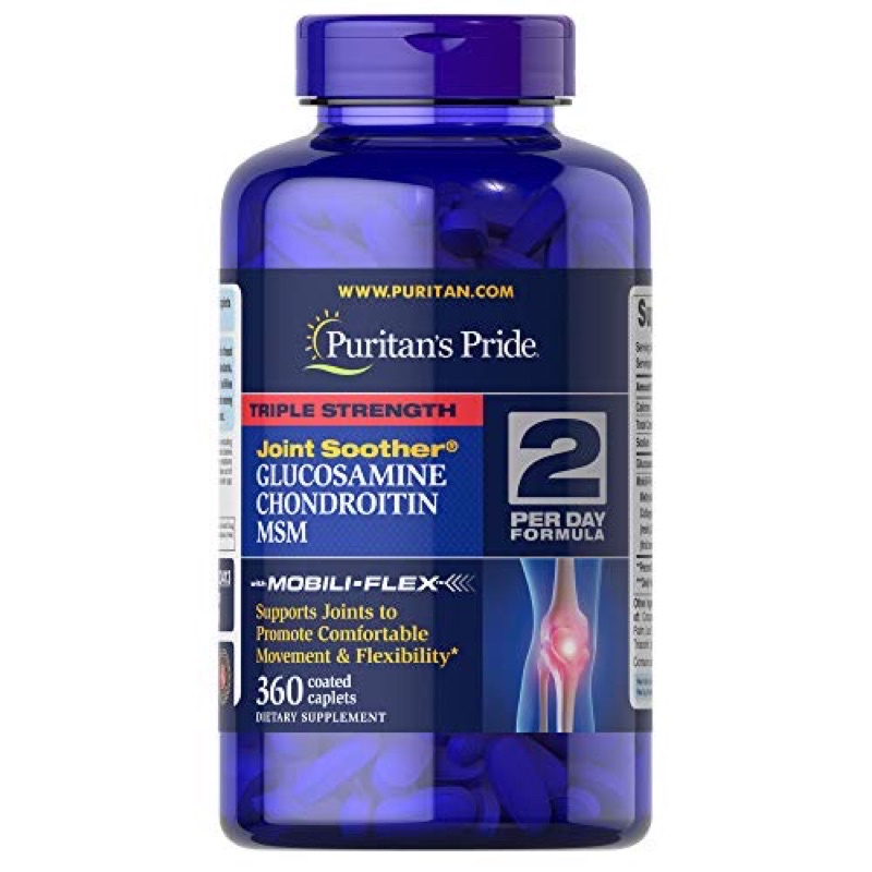 [ของแท้ 100%] (สูตรเบอร์ 2) PURITAN'S PRIDE GLUCOSAMINE CHONDROITIN & MSM JOINT SOOTHER