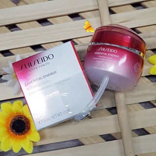 สูตรใหม่ Shiseido essential energy hydrating cream 50ml ผลิต 07/2022