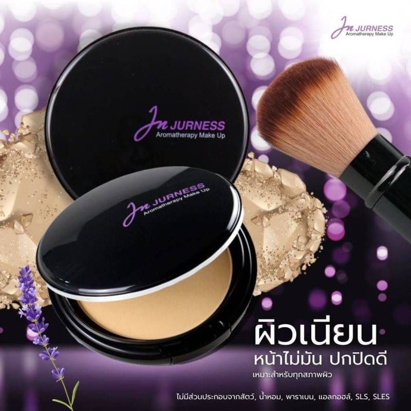❣️แป้งJURNESS ของแท้💯% เจอเนส❣️แป้งพัฟผสมรองพื้น กันน้ำ💦 SPF 25 PA++🌞