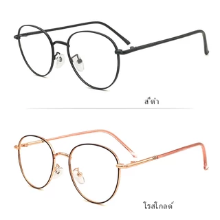 LUSEEN แว่นตา 2 in 1 แว่นตาโฟโตโครมิก ป้องกันรังสี สําหรับผู้หญิง เปลี่ยนเลนส์ได้ กรอบเเว่น ผู้ชาย ผู้หญิง กรอบแว่นตา AG2223