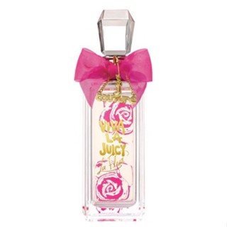 น้ำหอมแบ่งขาย Viva La Juicy La Fleur Juicy Couture for women แท้100%