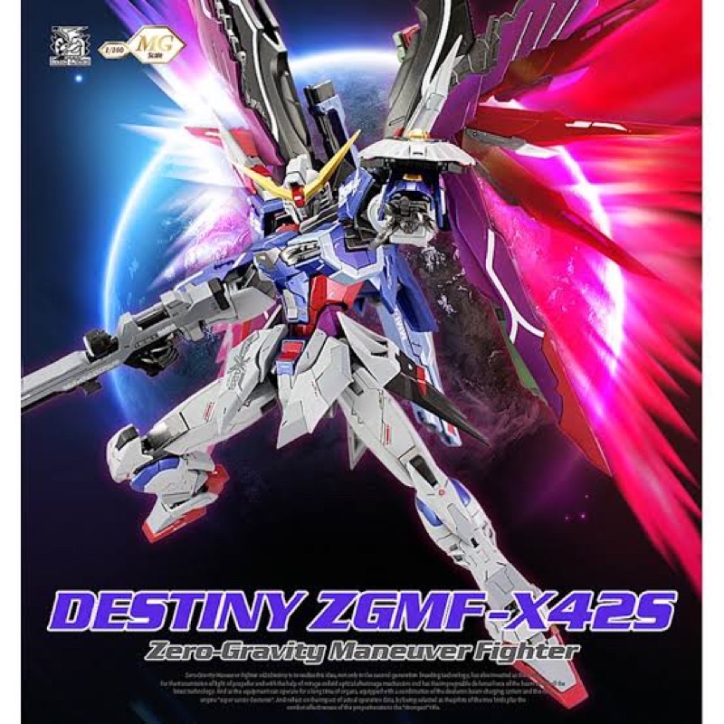 DESTINY GUNDAM ค่าย MOMOKO ของใหม่