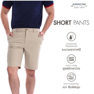 ARROW Short Pants กางเกงขาสั้น สีเบจ Smart Fit MHBM704