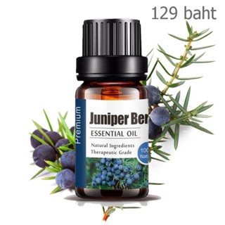 100% Juniper Berry Essential oil 10 ml. น้ำมันหอมระเหยจูนิเปอร์เบอร์รี น้ำมันหอมสกัดจากธรรมชาติ น้ำมันหอมอโรมา aromatic