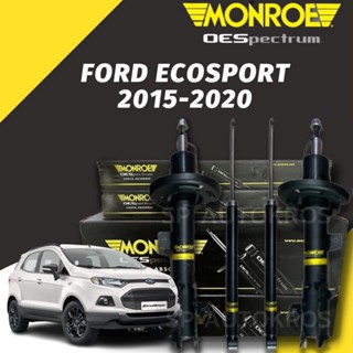 MONROE โช้คอัพ FORD ECOSPORT 2015-2020 หน้า-หลัง รุ่น OESpectrum