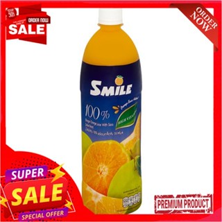 สไมล์น้ำส้มโชกุนผสมคอลลาเจน 1000 มล.SMILE SHOGUN ORANGE JUICE WITH COLLAGEN1000ML