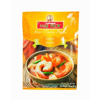 น้ำพริกแกงส้ม Sour Curry Paste น้ำหนัก 50g. ตราแม่พลอย