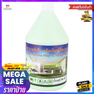 น้ำยาทำความสะอาดพื้น POWER GREEN 3,800ml CANTALOUPELIQUID CLEANING GENERAL SURFACE POWER GREEN 3,800ml CANTALOUPE