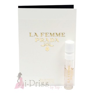 Prada La Femme (EAU DE PARFUM) 1.5 ml.