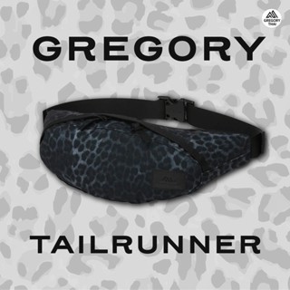 Gregory Tailrunner Dark Leopard เป็นสไตล์ไม่เหมือนใคร คาดอก คาดเอว 2 In 1