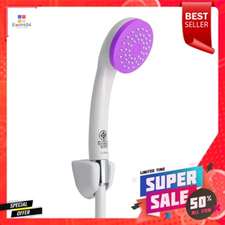 ชุดฝักบัวสายอ่อน DONMARK GL-3113 สีขาว-ม่วงHAND SHOWER SET DONMARK GL-3113 WHITE-PURPLE