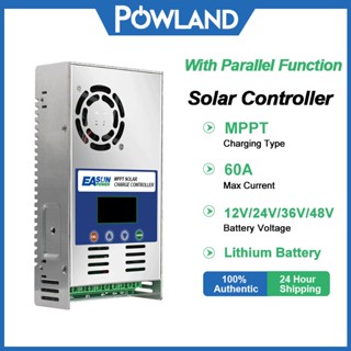 Powland 60A MPPT ชาร์จเจอร์ 12V/24V/36V/48V Auto Solar Charger สำหรับแบตเตอรี่ลิเธียม