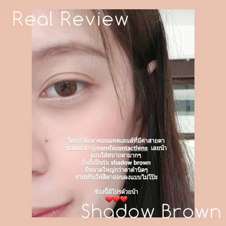 Comfii Contactlens คอนแทคเลนส์ Hyaluron รายเดือน Made in Korea รุ่นShadow Brownใหญ่กว่าตาดำ บิ๊กอาย