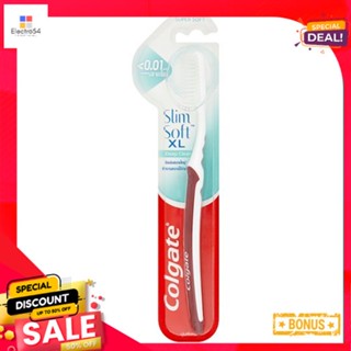 คอลเกตแปรงสีฟัน สลิมซอฟท์ XL แพค 1COLGATE SLIM SOFT XL PACK 1