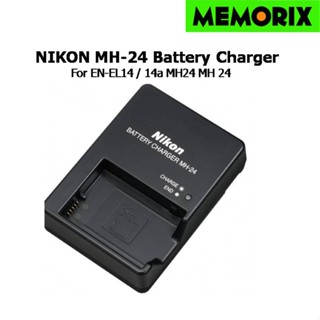 ถูกที่สุด ของแท้ Original NIKON MH-24 Battery Charger EN-EL14 / 14a MH24 MH 24