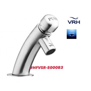 #VRH#ก๊อกเดี่ยวอ่างล้างหน้าแบบกดปิดอัตโนมัติ รุ่นCURVA#HFVSR-5000B3
