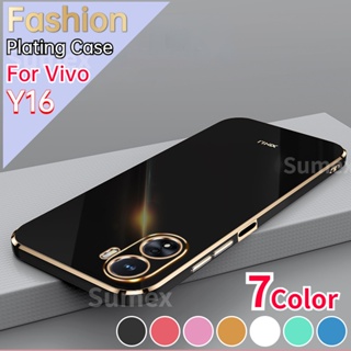 เคสโทรศัพท์มือถือ ซิลิโคนนิ่ม ทรงสี่เหลี่ยม สําหรับ VIVO Y16 Y 16 2022 VivoY16 4G