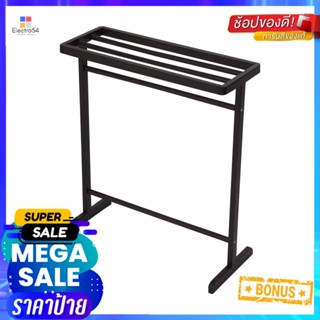 ราวพาดผ้าไม้ยางพารา4เส้น MINI สีโอ๊ค PLIMTOWEL RACK WOODEN 4BARS MINI OAK PLIM