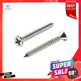 สกรูเกลียวปล่อย TF 6X1-1/4 นิ้ว 25 ตัวSELF-TAPPING SCREW TF FITT 6X1-1/4" 25EA