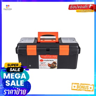 กล่องเครื่องมือพลาสติก PROFESSIONAL PUMPKIN 16 นิ้วPLASTIC TOOL BOX PROFESSIONAL PUMPKIN 16"