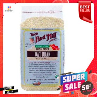 Bobs Red Mill Organic Oat Bran 510g