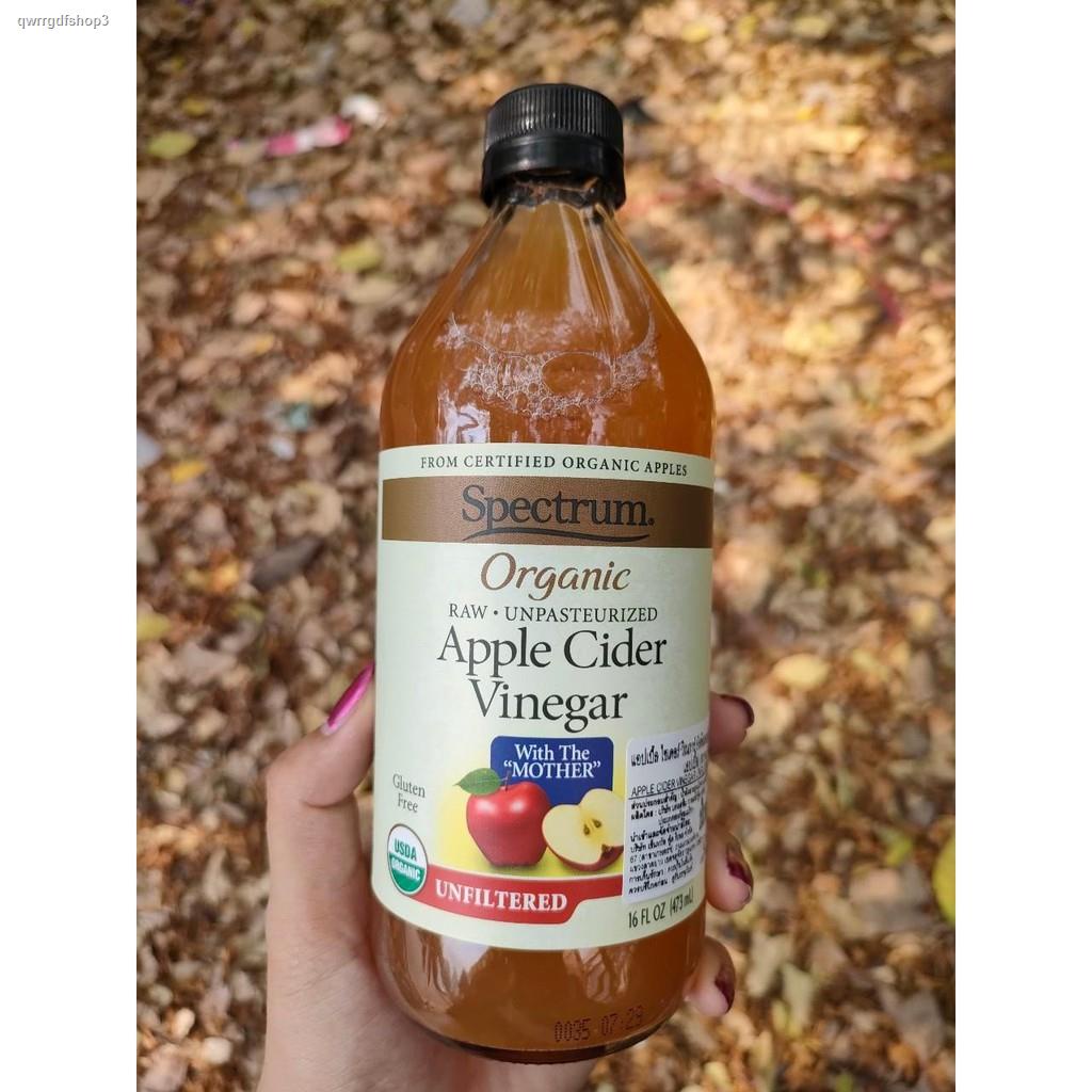 จัดส่งเฉพาะจุด จัดส่งในกรุงเทพฯApple Cider Vinegar Organic น้ำส้มสายชูหมักแอปเปิ้ล Spectrum 💥255 บาท 473 มล. สินค้าล็อต