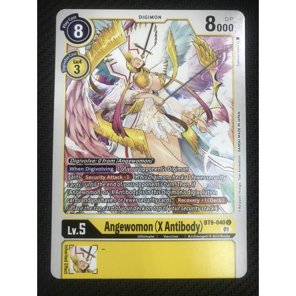 การ ์ ด Digimon BT9-040 - Angewomon (X Antibody - Digimon - ไม ่ ธรรมดา