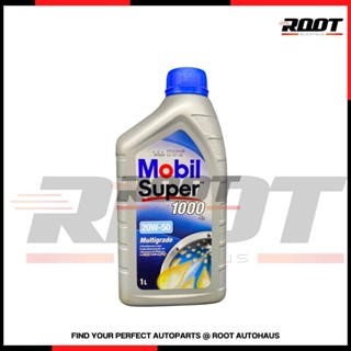 MOBIL Super 1000 X2 น้ำมันเครื่อง 20 W-50