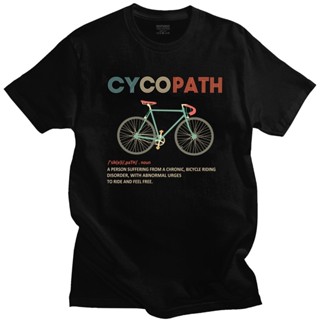 เสื้อสีขาว - วินเทจเสื้อยืดผู้ชาย Cycopath ขี่จักรยานตลกสําหรับนักปั่นจักรยานและนักขี่จักรยานเสื้อย