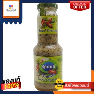 (แพ็ค2)เรเมียน้ำสลัดฝรั่งเศส 250 มล/Remia French Dressing 250ml(Pack2)Remia French Dressing 250 ml/Remia French Dressing