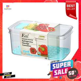 กล่องจัดเก็บในตู้เย็นFresh Keeper 12นิ้ว KECHREFRIGERATOR STORAGE CONTAINER KECH FRESH KEEPER 12IN