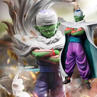 โมเดลฟิกเกอร์ PVC อนิเมะดราก้อนบอล DXF King Piccolo พร้อมผ้าคลุม ขนาด 17 ซม. ของเล่นสําหรับเด็ก