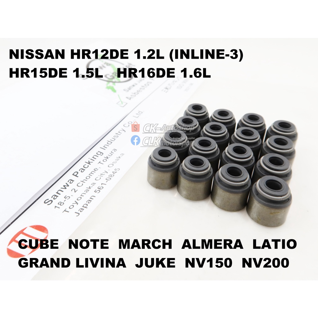 SANWA Japan Viton Valve Seal - Nissan HR12DE HR15DE HR16DE Almera N17 N18 NV200 Latio Sylphy March S