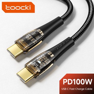 Toocki สายชาร์จ Type C เป็น Type C 60W 100W PD ชาร์จเร็ว USB-C