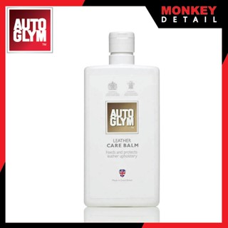 น้ำยาบำรุงหนังแท้ 500 มล. - Autoglym Leather Care Balm 500 ml.