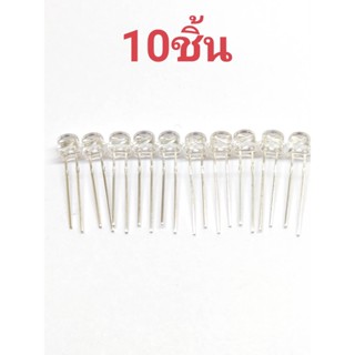 10ชิ้น ไดโอดเปล่งแสง 5 mm สีเขียว ขาว เหลือง น้ำเงิน แดง ledทำป้ายไฟ