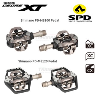 ศูนย์ไทย บันไดคลีทจักรยานเสือภูเขาชิมาโน่ shimano XT PD M8100 M8120