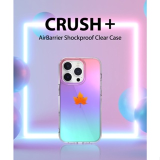 SwitchEasy Crush Plus Case For 14 Pro Max / 14 Pro / 14 Plus / 14 เคสกันกระแทก