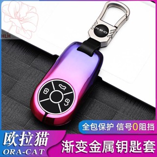 Euler good cat key case โลหะพิเศษ 2022 black cat r1 white cat r2 car key case รวมทุกอย่างหัวเข็มขัดหญิง