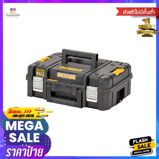 กล่องเครื่องมือ TSTAK ด้ามจับพลาสติก DEWALT 30 กก. สีดำ/สีเหลืองTOOL STORAGE BOX WITH PLASTIC HANDLES DEWALT TSTAK 30KG