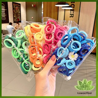 Lawan ที่รัดผมเด็ก ที่รัดผมไนลอน สีสันสดใส  สีลูกกวาด 50 เส้น / ซอง childrens hair tie