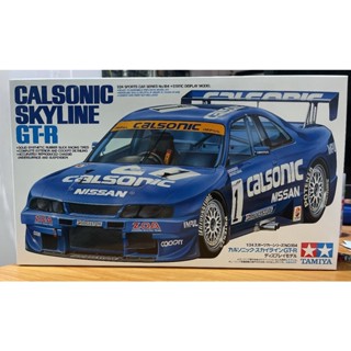 TA24184 CALSONIC SKYLINE GT-R 1/24