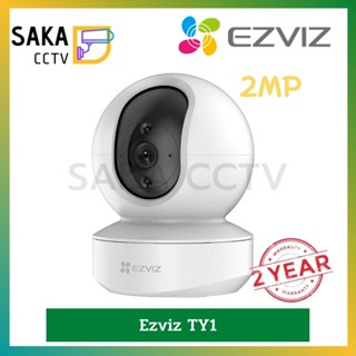 Ezviz กล้องวงจรปิด Wi-Fi Camera รุ่น TY1 ความละเอียด 2ล้านพิกเซล