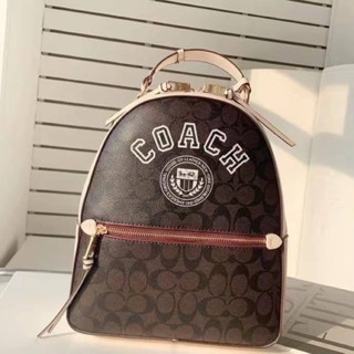 Coach CB871 Varsity Jordyn Back Pack