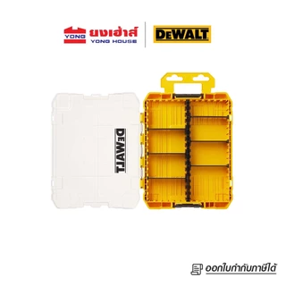 DEWALT กล่องสำหรับใส่เครื่องมือช่าง รุ่น DWAN2190 รุ่น DT70801 รุ่น DT70800 กล่องอุปกรณ์