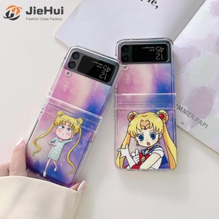 Jiehui เคสโทรศัพท์มือถือแฟชั่น ลายดาว สีม่วง แต่งโซ่ลูกบอลขน สําหรับ Samsung Z Flip4 Z Flip3 สามชิ้น