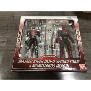 S.I.C masked rider den-o sword form &amp; momotaros imagin