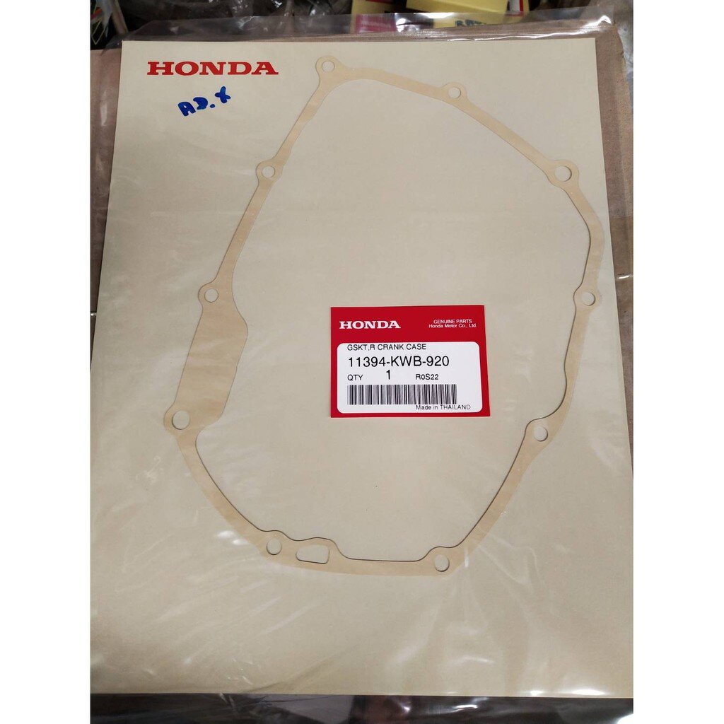 11394-KWB-920 ปะเก็นฝาครอบเครื่องด้านขวา DREAM110i 2011 อะไหล่แท้ HONDA